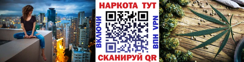 БУТИРАТ Череповец