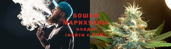 гашишное масло Алексеевка