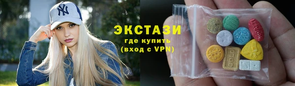 гашишное масло Алексеевка