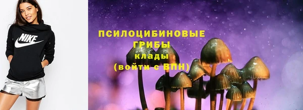 гашишное масло Алексеевка