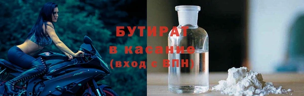 первитин Алексин