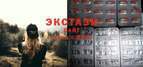 гидропоника Алзамай