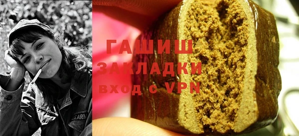 гидропоника Алзамай