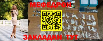 скорость Рязань