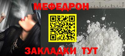 марки lsd Рузаевка
