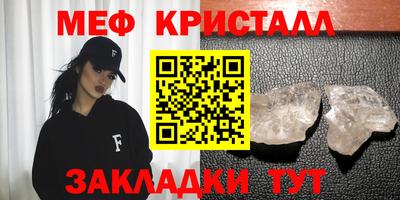 скорость Рязань
