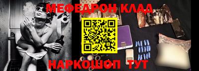 марки lsd Рузаевка