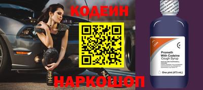 мефедрон мука Рыбинск