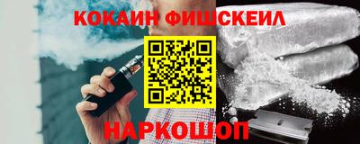 мефедрон мука Рыбинск