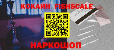 марки lsd Рузаевка