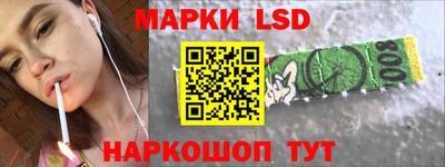 мефедрон мука Рыбинск