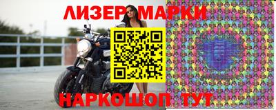 скорость Рязань