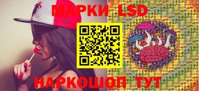 мефедрон мука Рыбинск
