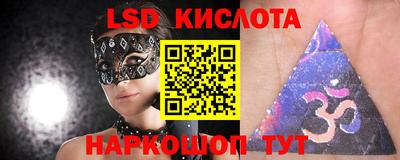 скорость Рязань