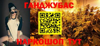 марки lsd Рузаевка