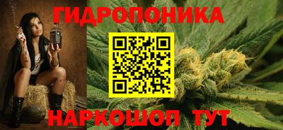 марки lsd Рузаевка