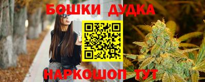 скорость Рязань