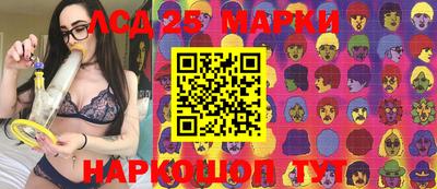 мефедрон мука Рыбинск
