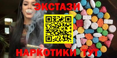марки lsd Рузаевка