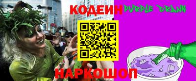 марки lsd Рузаевка