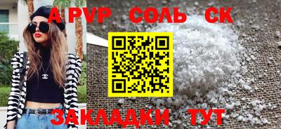 скорость Рязань