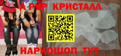 скорость Рязань