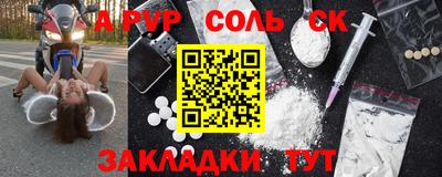 скорость Рязань