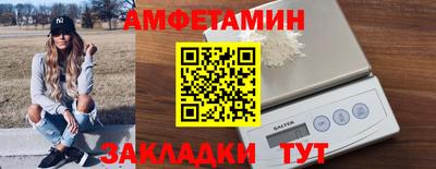 скорость Рязань
