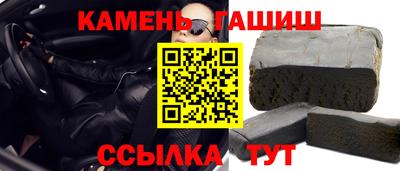 скорость Рязань