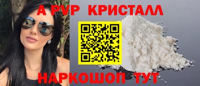скорость Рязань