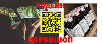 скорость Рязань