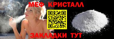 скорость Рязань