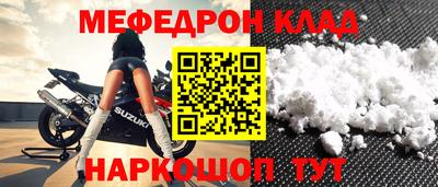 скорость Рязань