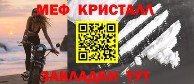 марки lsd Рузаевка