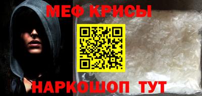 скорость Рязань
