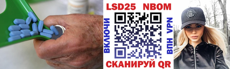 хочу   Череповец  LSD-25 экстази кислота 