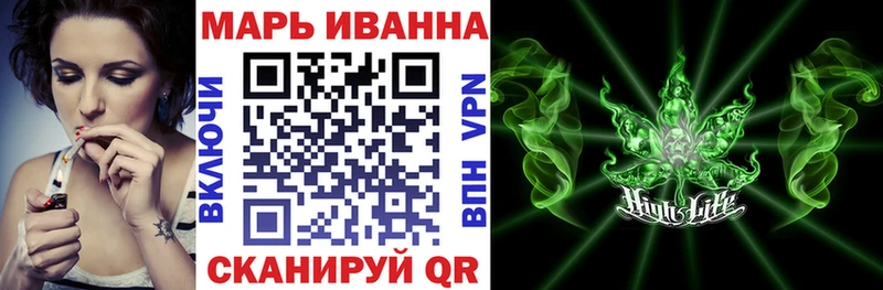 Каннабис марихуана  Череповец 